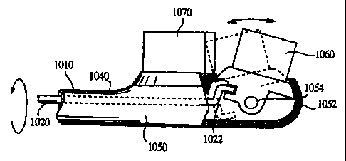 Une figure unique qui représente un dessin illustrant l'invention.